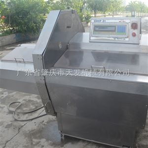 CHOP 21 WFC-350Ⅱ不锈钢肉类切片机