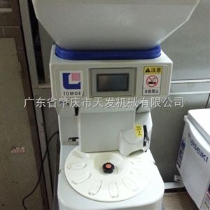 二手寿司饭团成型机