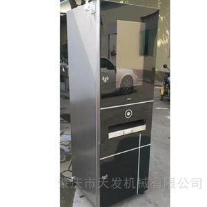 商用自动取餐食堂打饭机