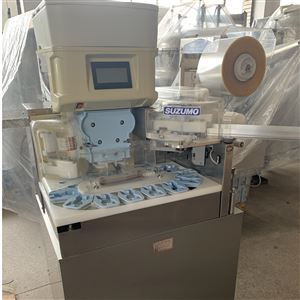 二手SUZUMO寿司饭团成型包装一体机