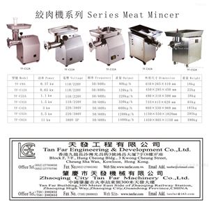 小型绞肉机