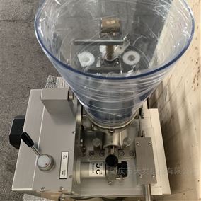 小型商用烧麦机