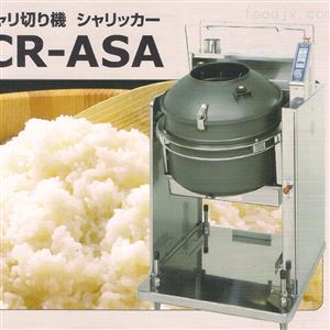 二手寿司米饭打醋机/拌饭机/捞饭机