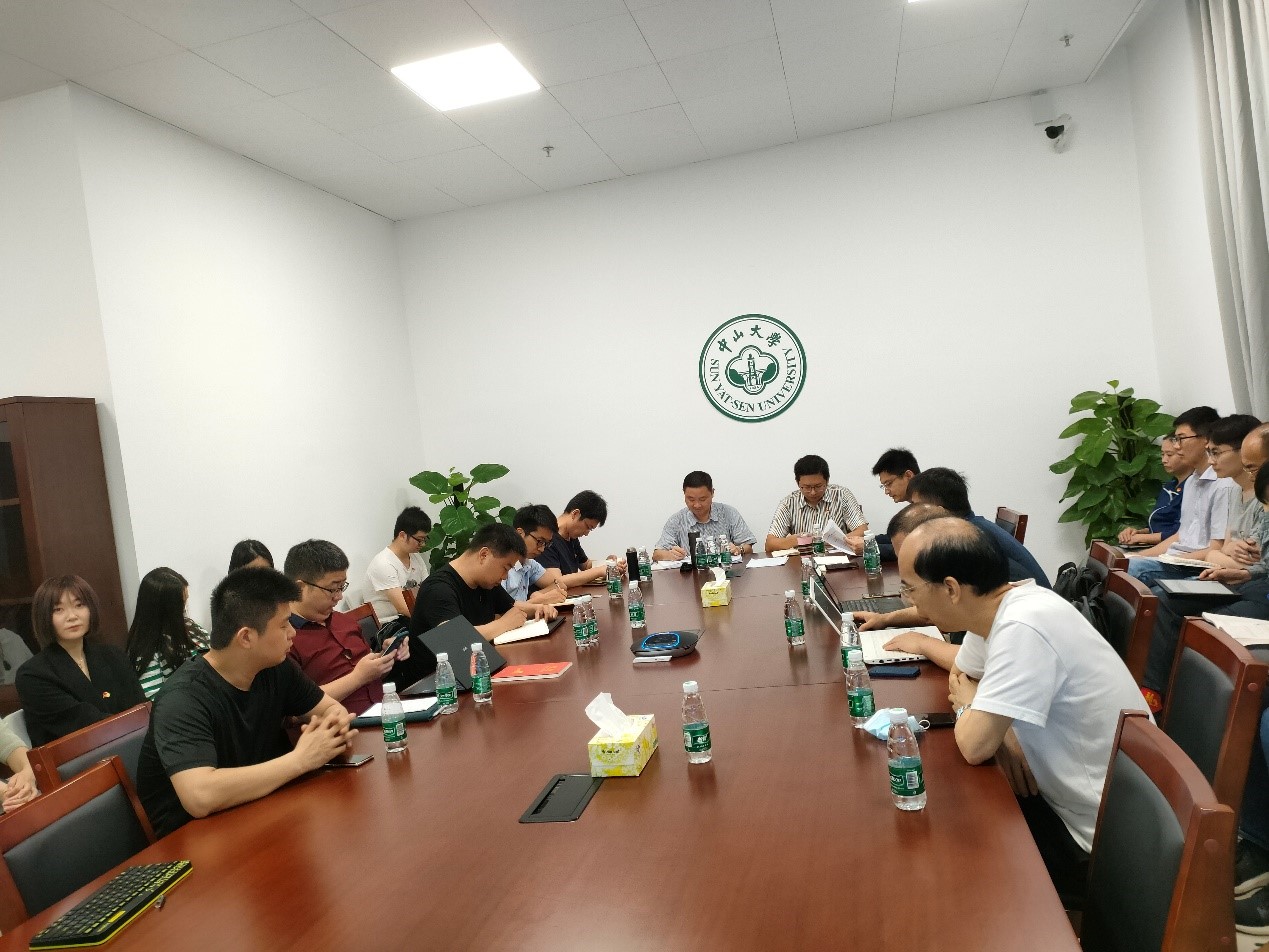 材料学院